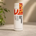 Ostrovit Fat Burner Extreme Shot 80ml cseresznye narancs